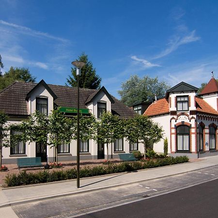 Hotel Restaurant Mondriaan Winterswijk Exterior foto